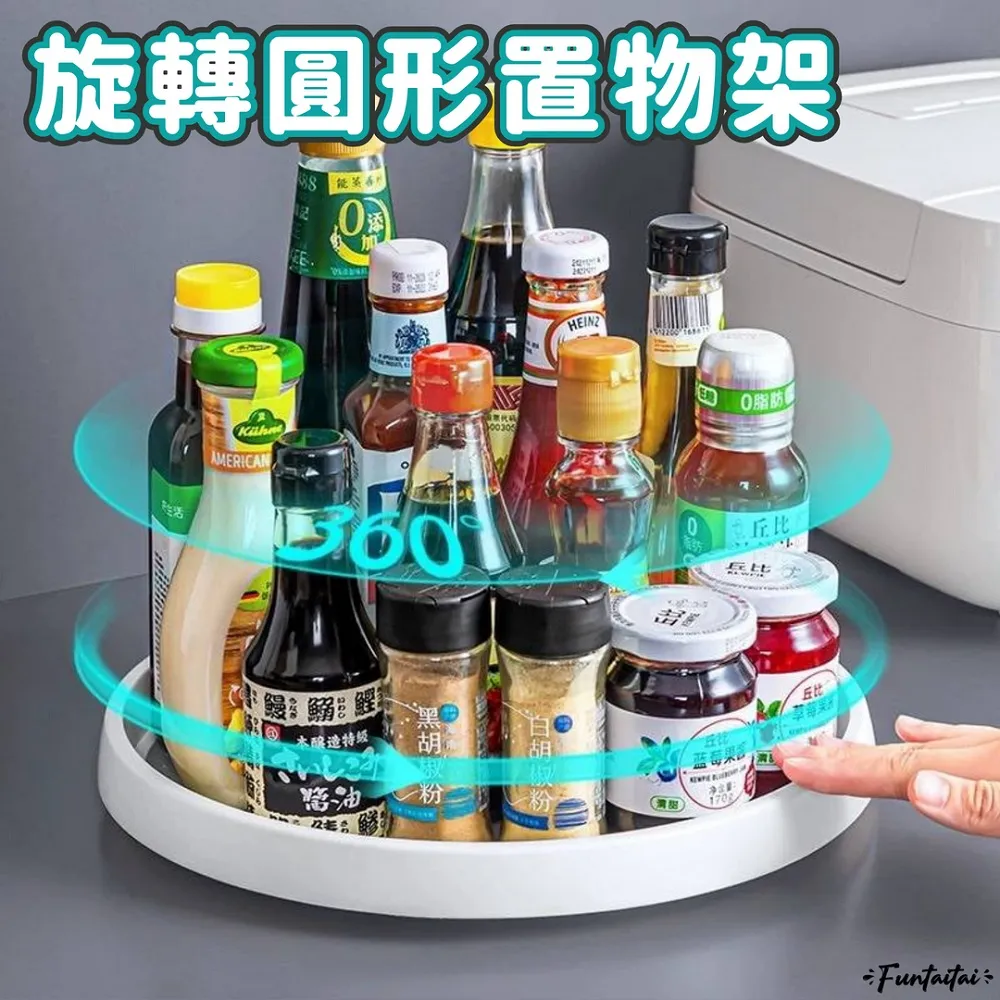 【Funtaitai】圓形雙層瀝水籃 7公升 歷史價格詳細信息