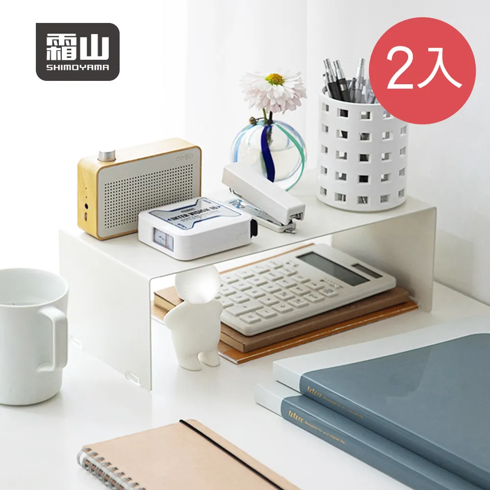 【日本霜山】桌面用軟式珪藻土止滑瀝水墊/吸水墊 歷史價格詳細信息