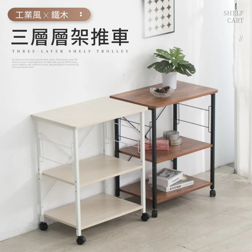 IDEA-鐵藝壁掛收納掛桿 歷史價格詳細信息