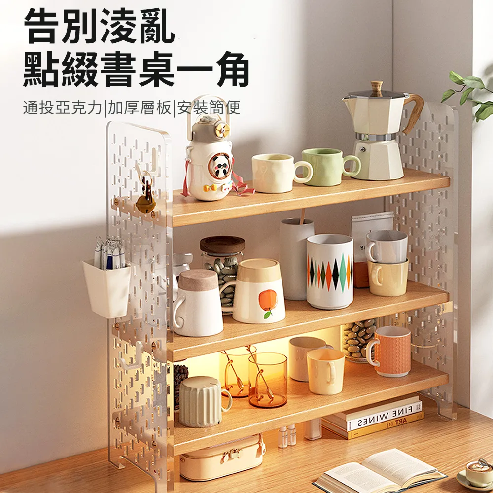 壓克力 三層 展示櫃 密碼櫃 清台獎 夾換送 娃娃機 3C大貨 千元金證 金證公仔 歷史價格詳細信息