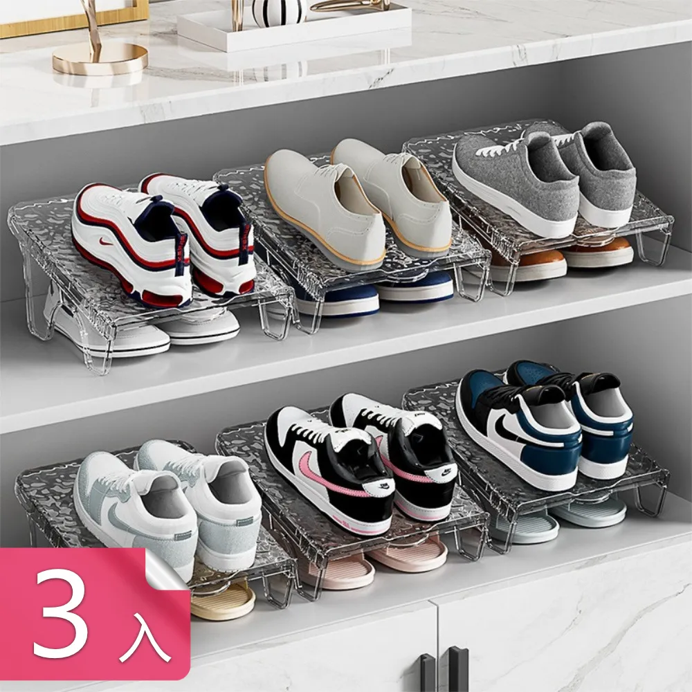 【荷生活】三層櫃抽屜式雞蛋盒 廚房可疊加置物櫃多層雞蛋拖架 歷史價格詳細信息