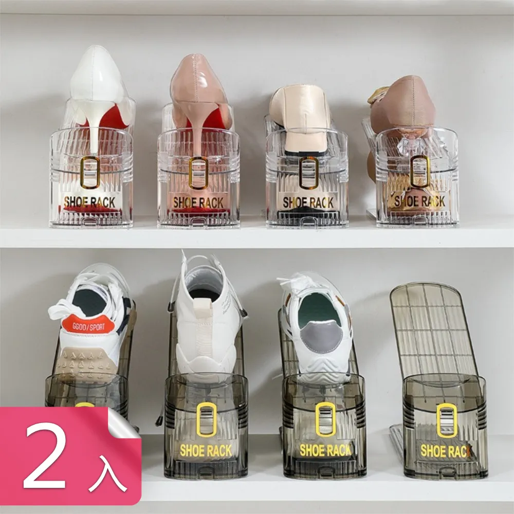 【荷生活】三合一可掛式鞋刷 附鞋帶清潔頭洗鞋專用長柄軟毛清潔刷-1支 歷史價格詳細信息