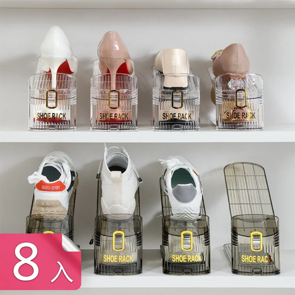 【荷生活】三合一可掛式鞋刷 附鞋帶清潔頭洗鞋專用長柄軟毛清潔刷-1支 歷史價格詳細信息