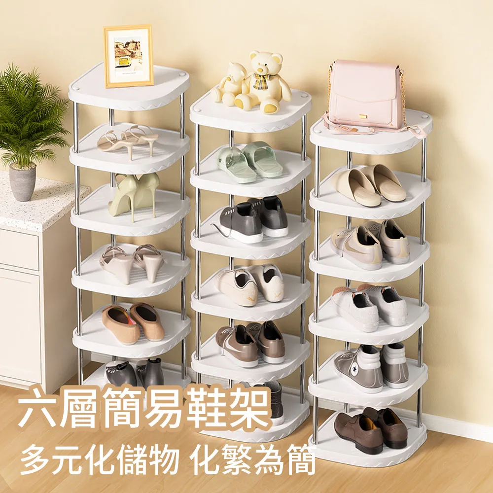 MUAN  簡約免打孔拖把掃把夾3夾4鉤 無痕壁掛收納架 浴室掛架 拖把掛夾 掃把架 歷史價格詳細信息