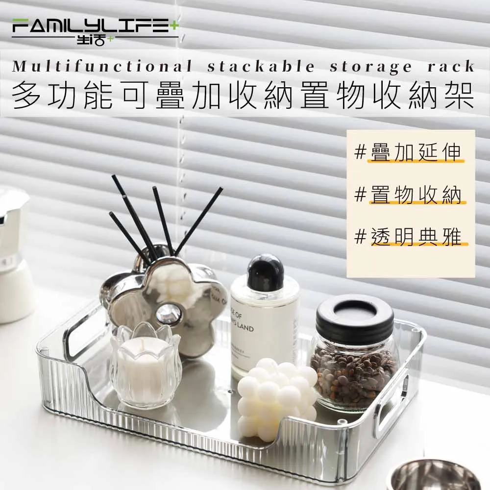 【廚房收納】雙層杯子瀝水架 晾乾架 保溫杯 馬克杯 晾曬杯子收納架 歷史價格詳細信息