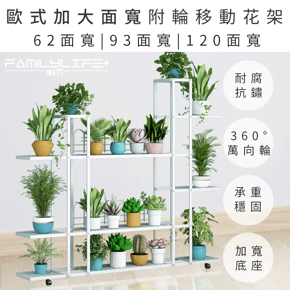 【FL生活+】北歐風無痕掛勾(A-030)10入組 歷史價格詳細信息
