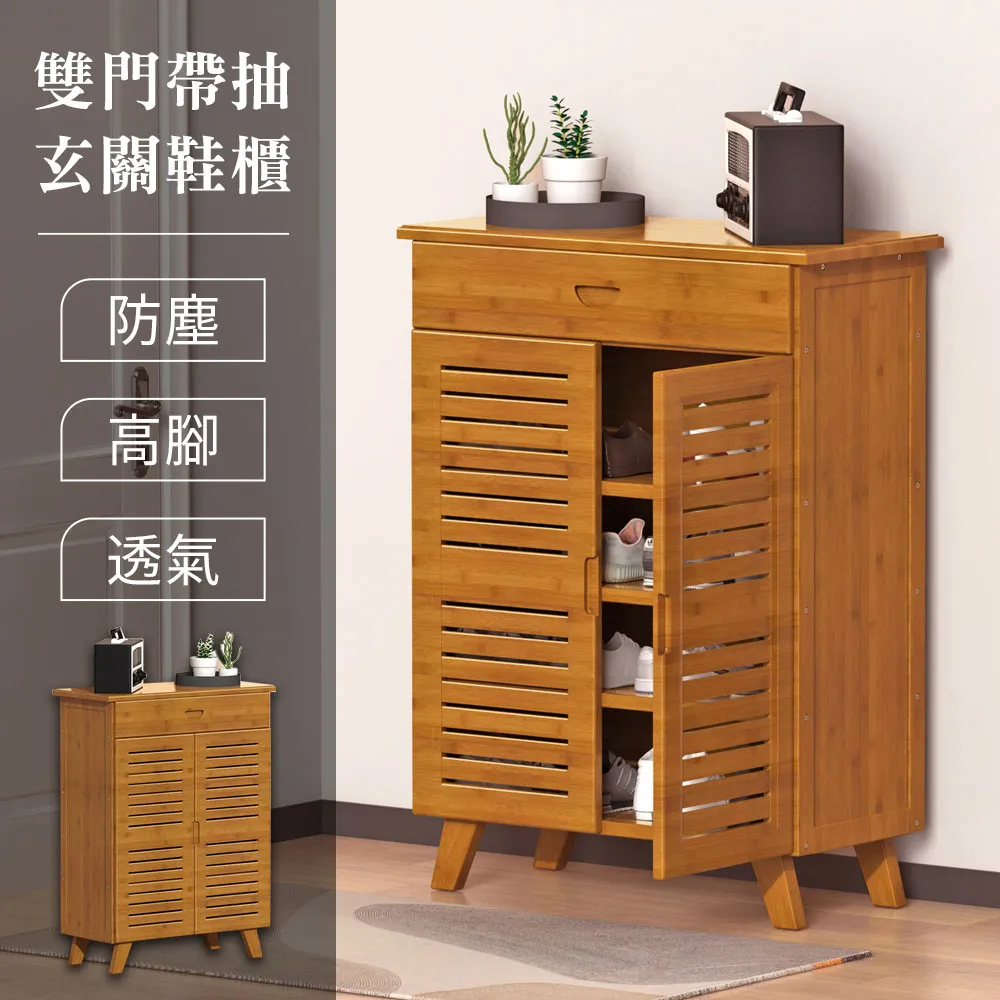 【居家cheaper】抽屜式微波爐置物架/電器架/廚房架/烤箱架/麵包機架/氣炸鍋架/烤箱架/廚房架/增高架/FB 歷史價格詳細信息