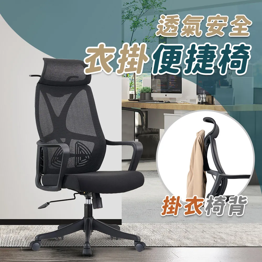 【居家cheaper】門掛兩用多功能摺疊收納盒/垃圾桶/髒衣盒/收納籃/壁掛籃/整理箱/收納箱 歷史價格詳細信息