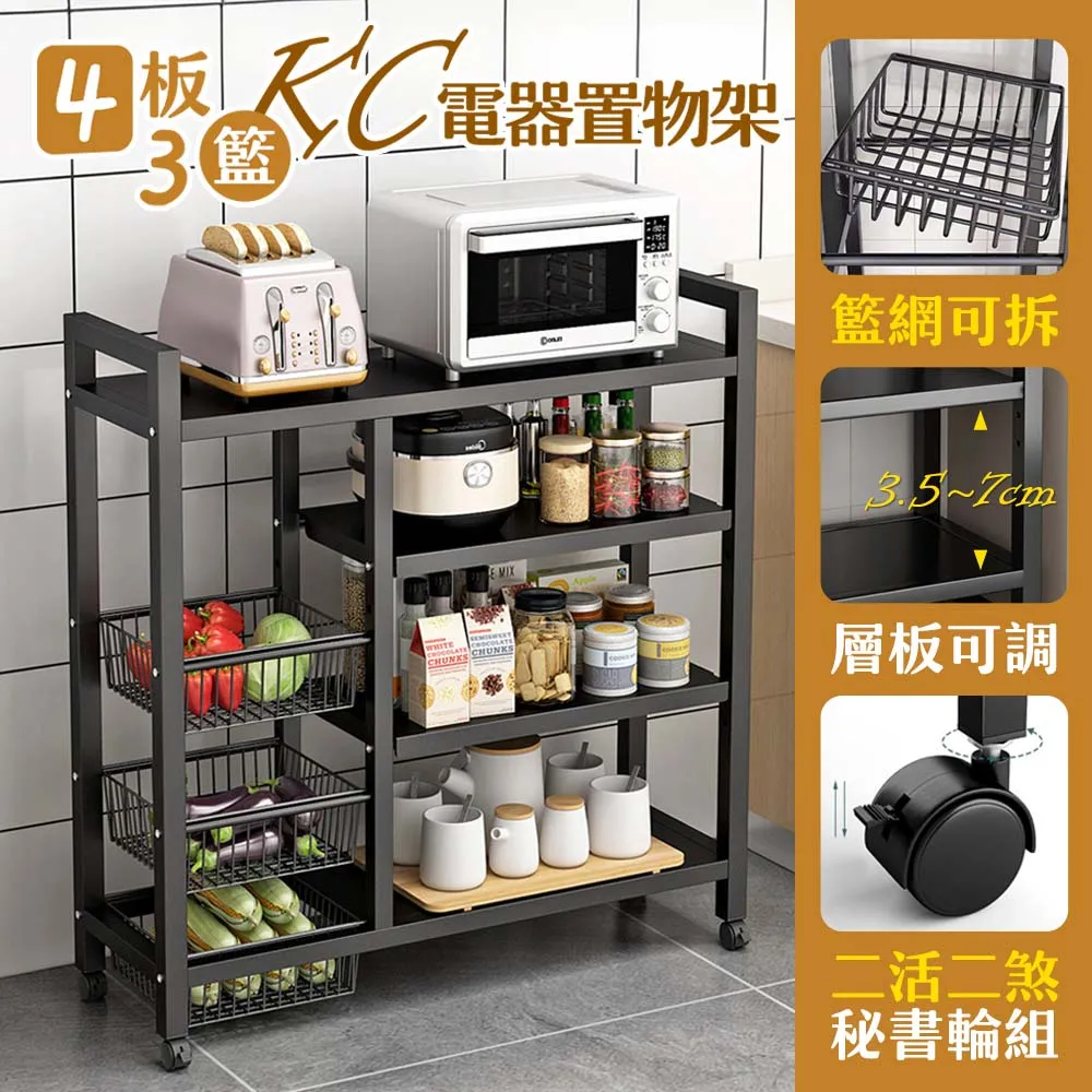 四板鞦韆 歷史價格詳細信息