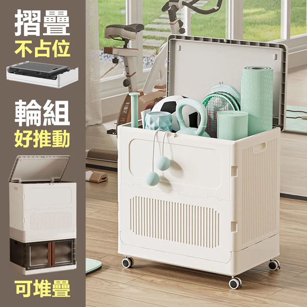 超大容量翻蓋直加雙格冷水壺(2入組) 歷史價格詳細信息