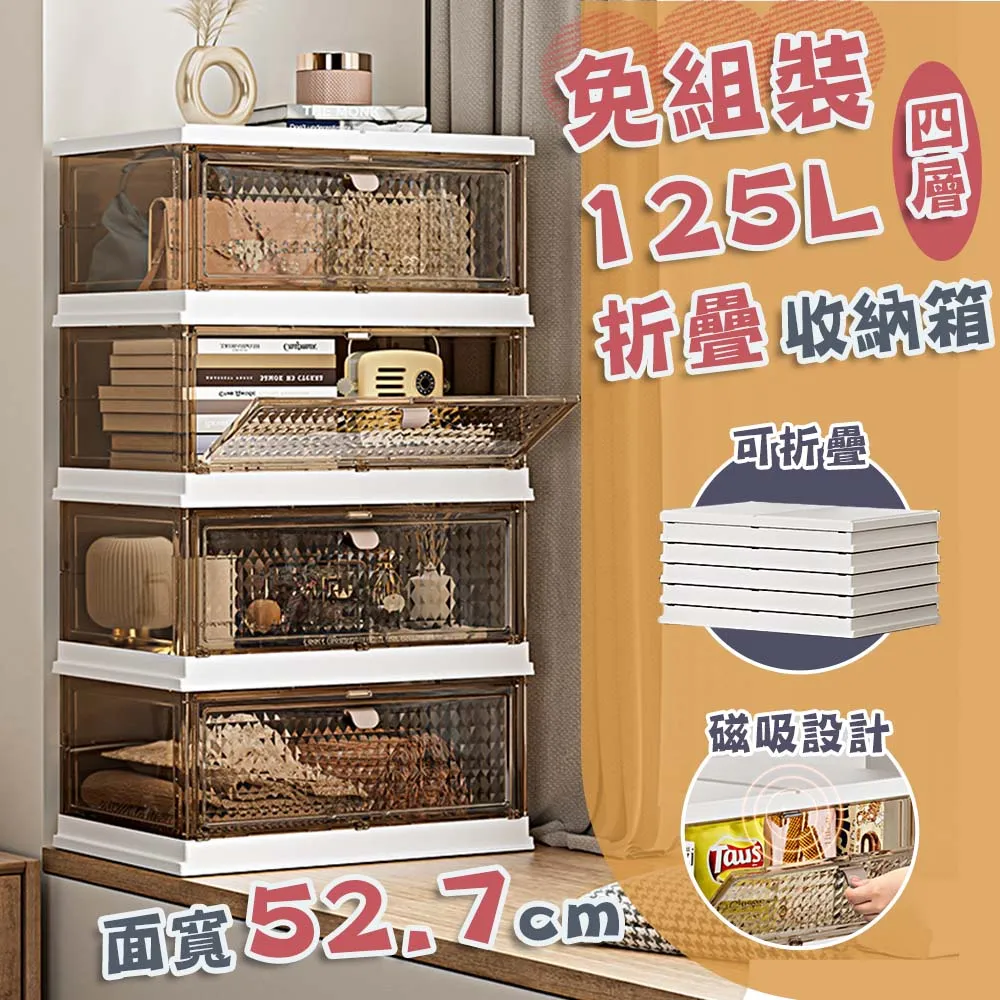 7摺免運~【可調式變壓器】電器救星 可調電壓 3V 5V 7.5V 9V 12V 萬用 變壓器 USB 充電器 歷史價格詳細信息