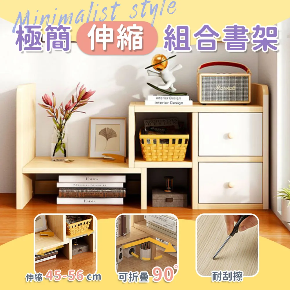 【居家cheaper】輕簡風彎管升降網籃推車(台灣製/全鐵/置物推車/美髮推車) 歷史價格詳細信息