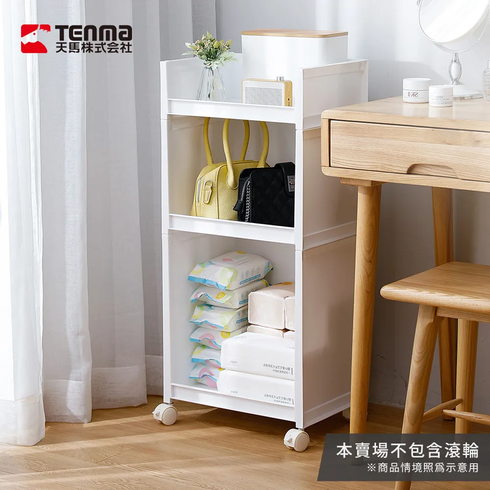 日本MONO COMME CAx sumiko防水萬用袋(手提袋+束口袋)綠。池袋店直購入。 歷史價格詳細信息