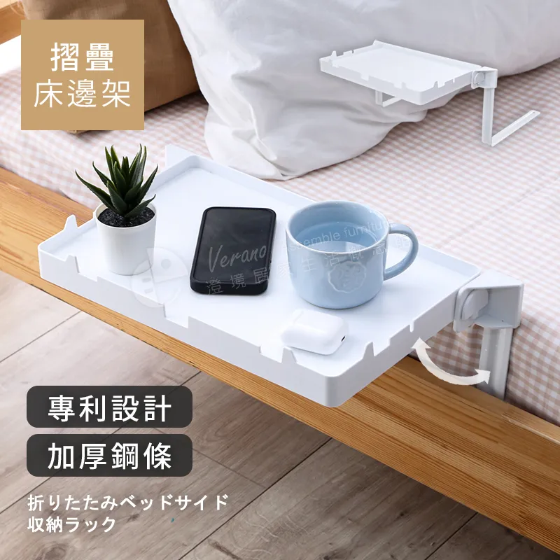 【澄境】機能吊掛式坐墊加厚款電腦椅/辦公椅(五色選) 歷史價格詳細信息