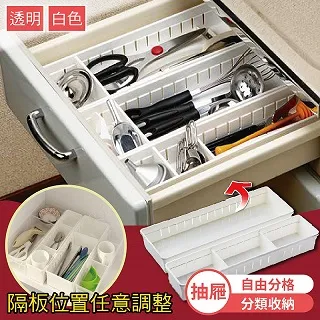 【家適帝】日式自由拼接藤編清涼地墊席(6入組) 歷史價格詳細信息