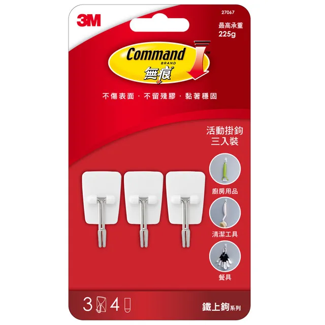 附膠條 BeaverLab G1-B 無電線熱融膠槍 熱熔膠槍 熱熔槍 隔熱防燙 輕巧便攜 快速加熱 居家修繕 手工藝 歷史價格詳細信息