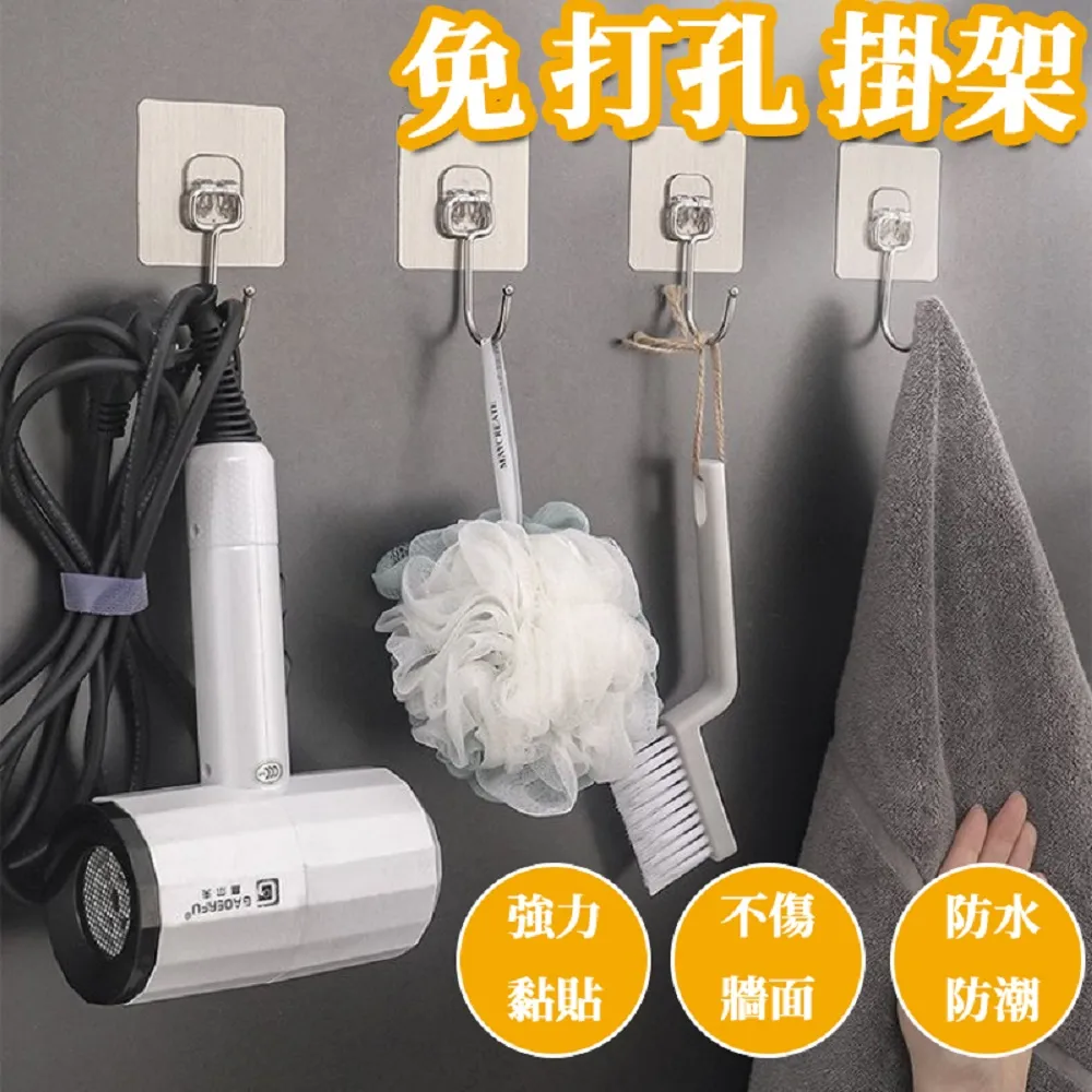 【免釘貼款】瀝水籃304不銹鋼廚房水槽可掛式置物架洗碗池水池廚餘過濾 歷史價格詳細信息