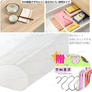 【超值3入】kiret 防撞條專用膠條1200CM 雙面膠 膠捲-防撞泡棉專用 多款隨機 歷史價格詳細信息