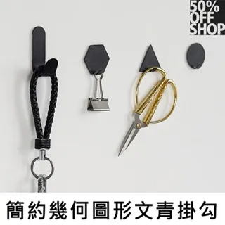 簡約幾何棉北歐風針織線毯沙發蓋毯攝影毛線毯子幾何風格毛毯子 歷史價格詳細信息