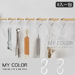 衣柜卡扣鎖扣自鎖卡式開關門扣廚門吸扣柜門碰珠五金配件中號50MM【滿299出貨】/可可特價 歷史價格詳細信息