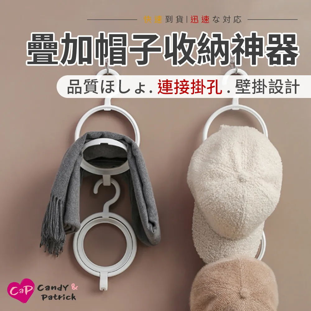 【Cap】加長款360度水龍頭增壓器附轉接頭組 歷史價格詳細信息