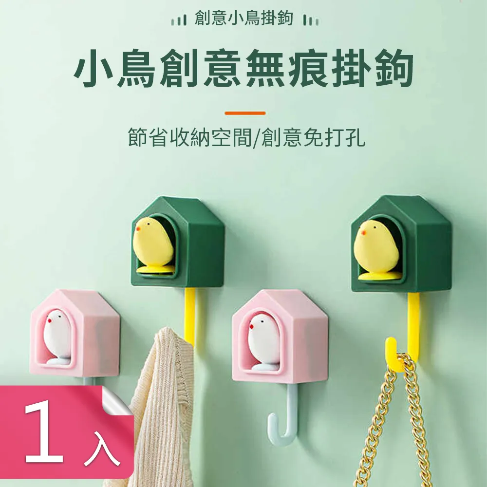 【荷生活】車家兩用TPR刮條可伸縮除霧刷 多節可調好收納玻璃除水漬刮刀-1入 歷史價格詳細信息