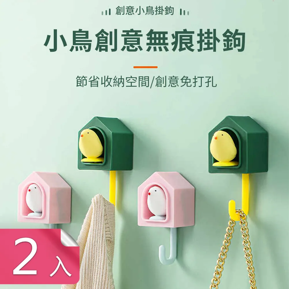 【荷生活】車家兩用TPR刮條可伸縮除霧刷 多節可調好收納玻璃除水漬刮刀-1入 歷史價格詳細信息