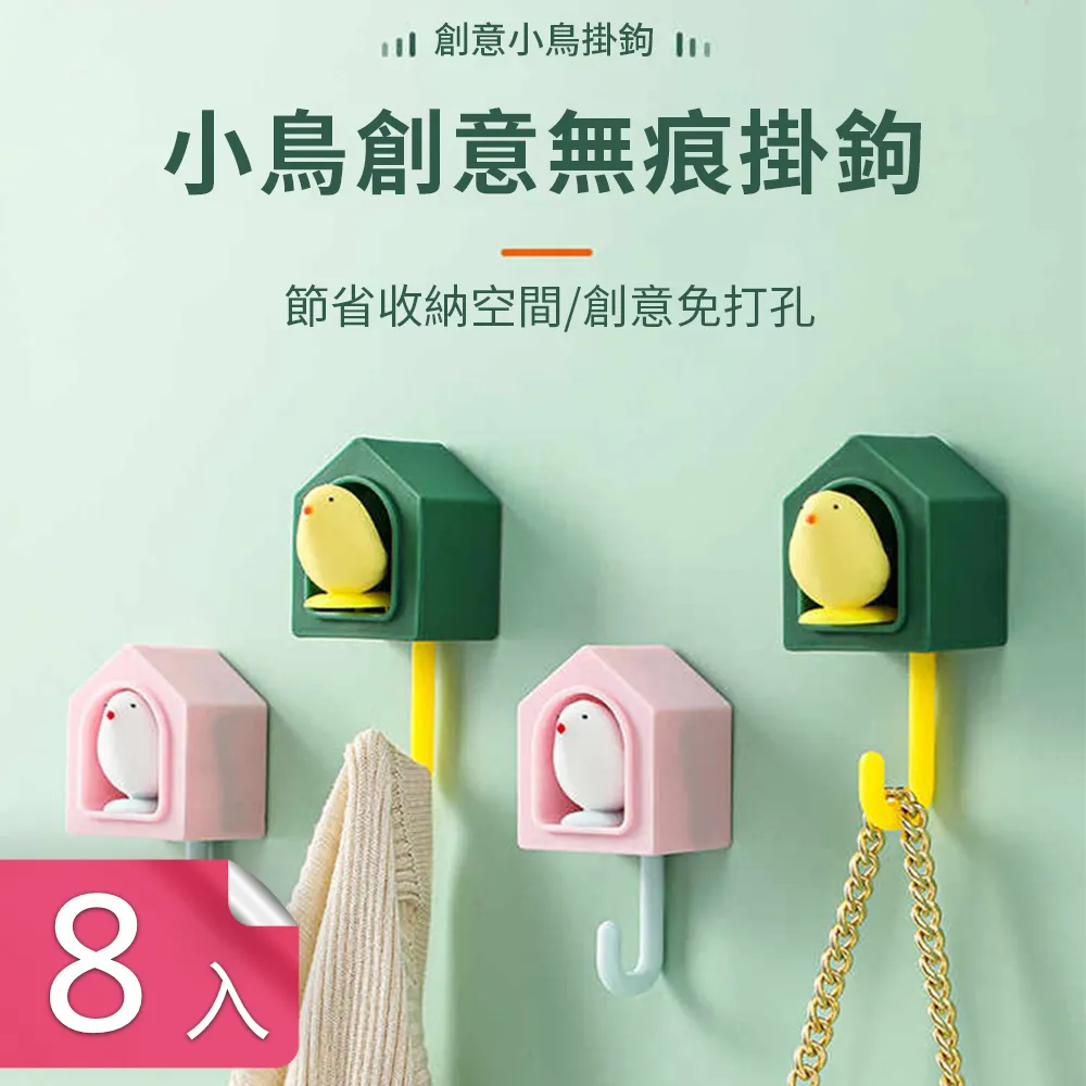 【荷生活】車家兩用TPR刮條可伸縮除霧刷 多節可調好收納玻璃除水漬刮刀-1入 歷史價格詳細信息