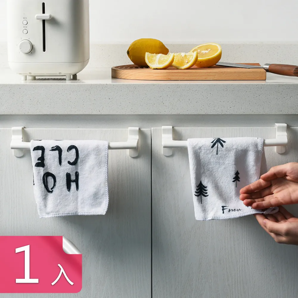 北歐簡約風免打孔不傷牆夢幻風格天鵝卡通圖案牆面裝飾天鵝圖案造型置物架【AAA6002】 歷史價格詳細信息