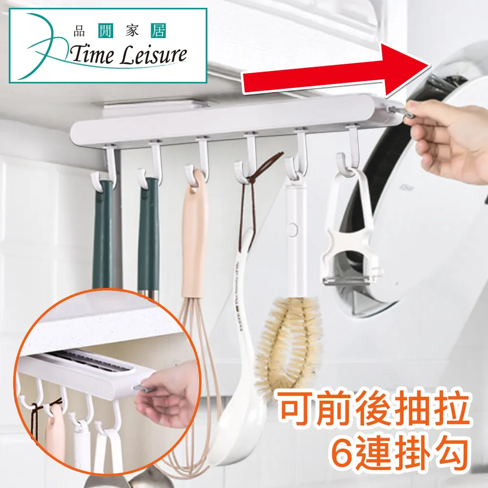 Time Leisure 免接觸開門神器電梯按鍵筆/開門提把/可加消毒液 粉 歷史價格詳細信息