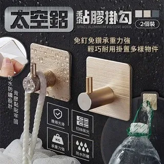 太空灰 防水自黏壁紙 簡約素色磨砂表面 歷史價格詳細信息