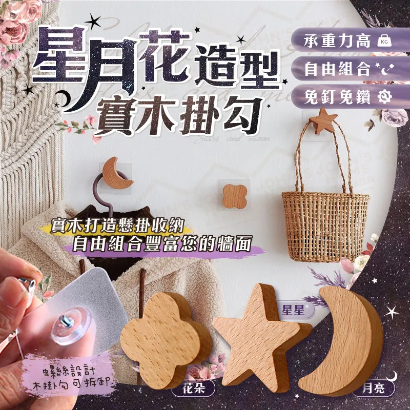 Kg實木泡腳盆木盆洗腳木桶家用小號泡腳桶足浴盆喜盆結婚陪嫁 歷史價格詳細信息