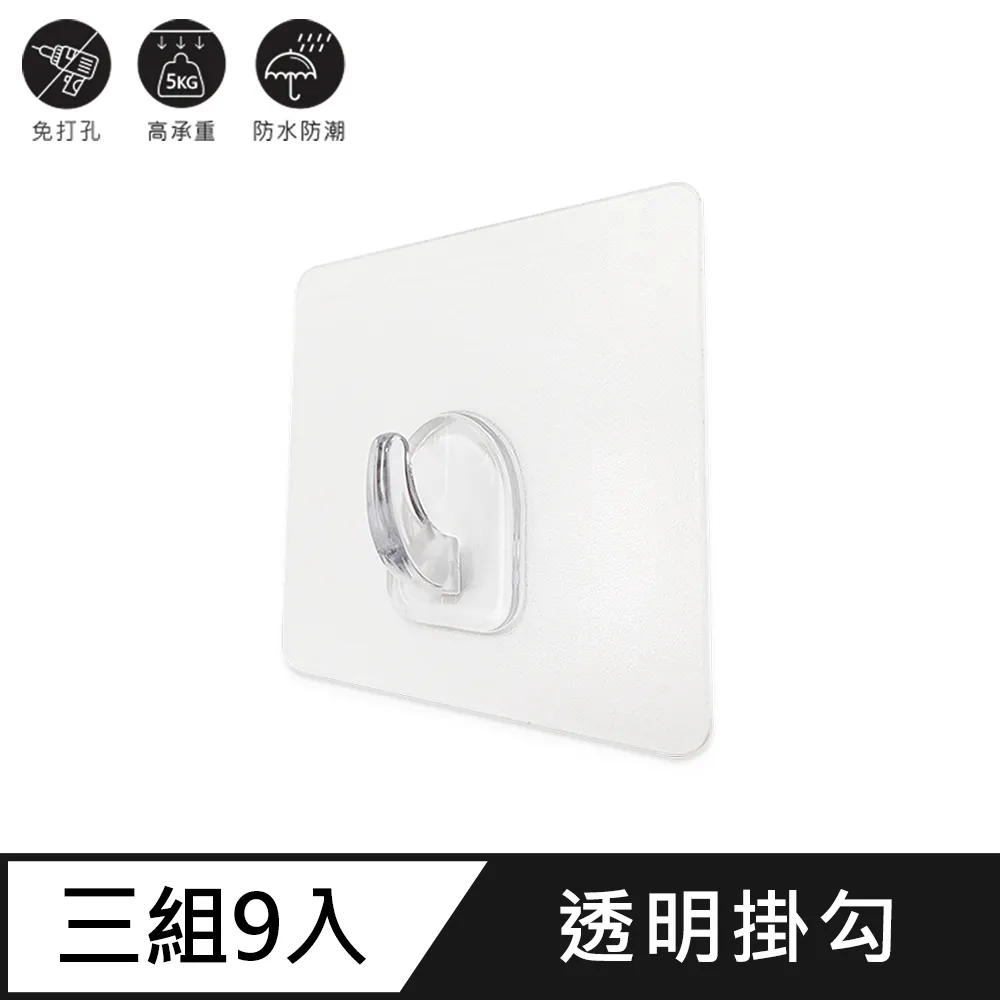 免釘打孔兩用浴室置物架 太空鋁雙桿浴室毛巾架  浴巾架  壁掛架 收納整理架 歷史價格詳細信息