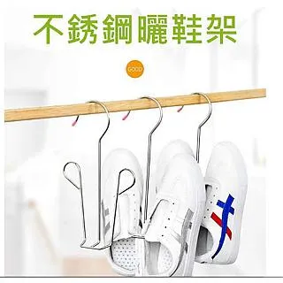 PS Mall 不銹鋼掛勾 牙刷架 吸壁式 置物架壁掛 6入 歷史價格詳細信息