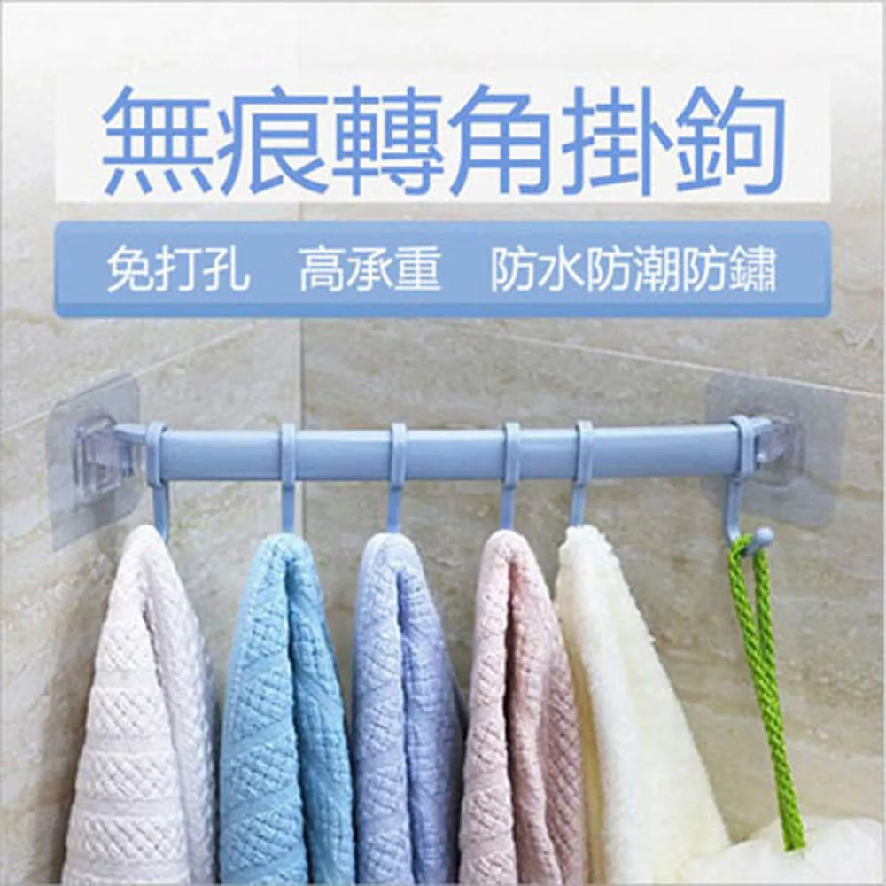 PS MALL免打孔強力無痕拖把夾 2入(顏色隨機出貨) 歷史價格詳細信息