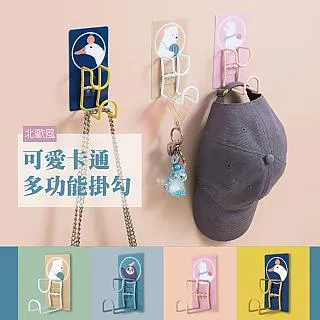 北歐風可愛動物樹脂牙刷底座(1入)【小三美日】顏色隨機出貨 D022207 歷史價格詳細信息