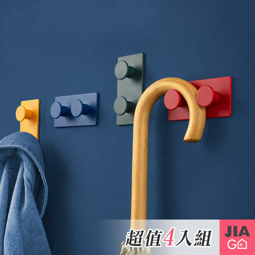 積木造型密封夾四件組 《ZB1072》 歷史價格詳細信息