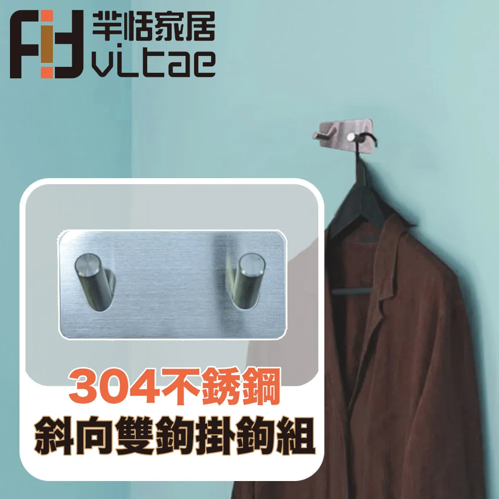 FitVitae羋恬家居 雙層吸水加厚不掉毛洗碗布/抹布5入-顏色隨機 歷史價格詳細信息