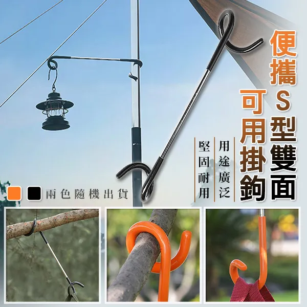 便攜雙面黏毛器 DXW0220【顏色隨機出貨】另售替換紙 黏毛器 除毛器 衣物除毛 可撕式黏毛器 黏毛神器 沾毛器 沾毛 歷史價格詳細信息