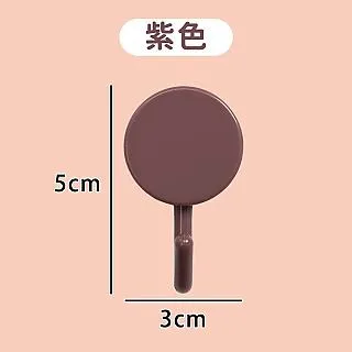 掛鑰匙 掛鉤 貓咪鑰匙掛勾  貓咪掛勾 掛勾 造型掛勾 鑰匙架 鑰匙掛鉤 貓咪探頭掛鉤  掛勾 收納 貓咪創意門後掛鉤 歷史價格詳細信息