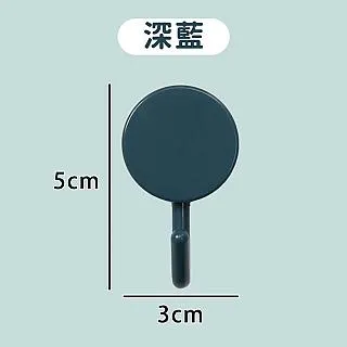 掛鑰匙 掛鉤 貓咪鑰匙掛勾  貓咪掛勾 掛勾 造型掛勾 鑰匙架 鑰匙掛鉤 貓咪探頭掛鉤  掛勾 收納 貓咪創意門後掛鉤 歷史價格詳細信息