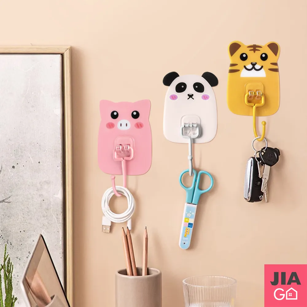 JIAGO 可愛潛水鴨子馬桶刷 歷史價格詳細信息