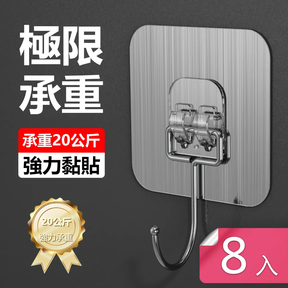 又厚又黑的攻心術 歷史價格詳細信息