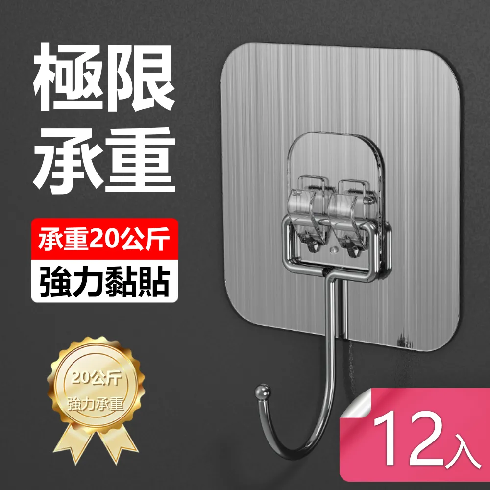 又厚又黑的攻心術 歷史價格詳細信息