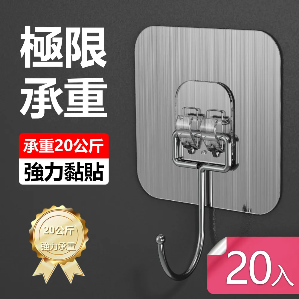 又厚又黑的攻心術 歷史價格詳細信息