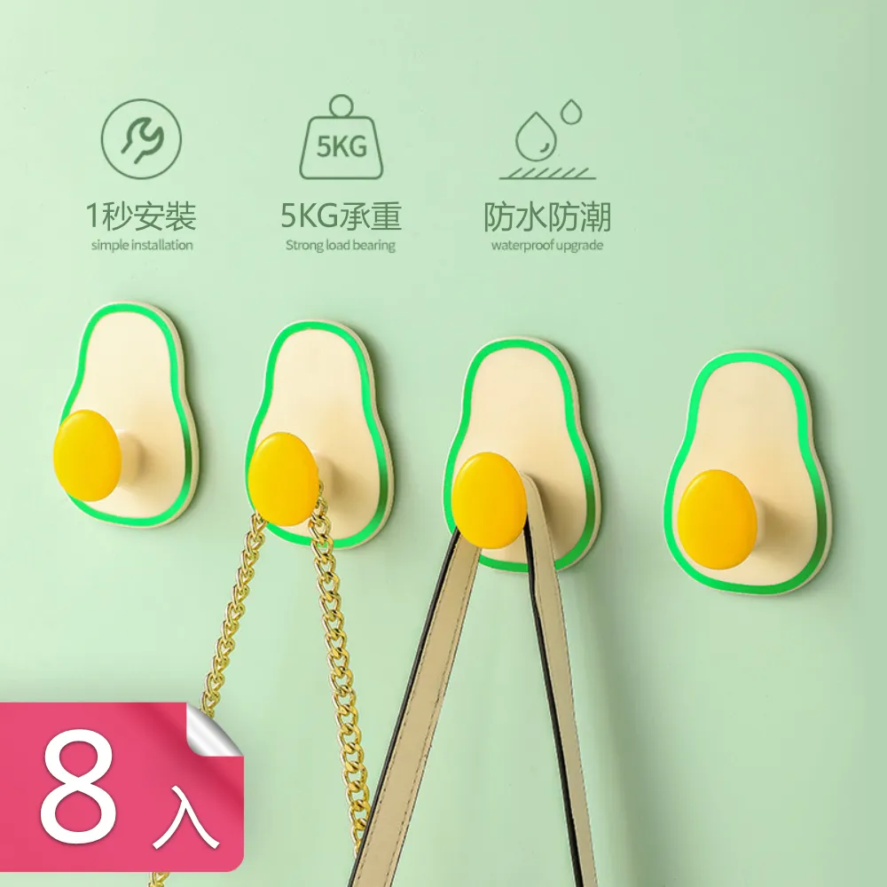 打孔器 重型打孔器8mm孔徑會員卡單孔打孔鉗圓孔鉗手握打洞器PVC紙品沖孔 阿薩布魯 歷史價格詳細信息