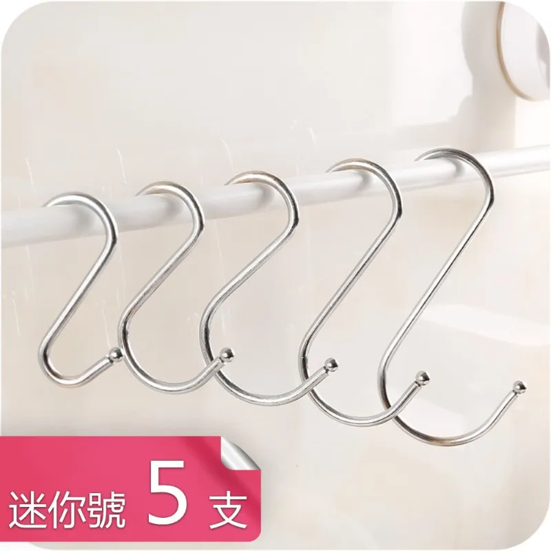 熊爸爸大廚-免釘不鏽鋼S型掛勾 五尺寸可選-大號10入 歷史價格詳細信息