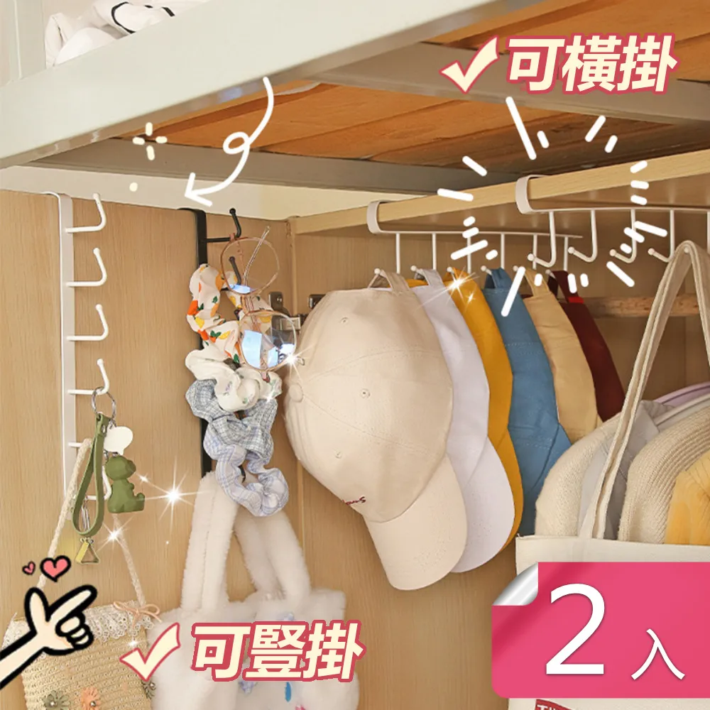 【荷生活】折學家304不鏽鋼可收折鏤空置物架 免釘免打孔折疊瀝水架-三層1入 歷史價格詳細信息