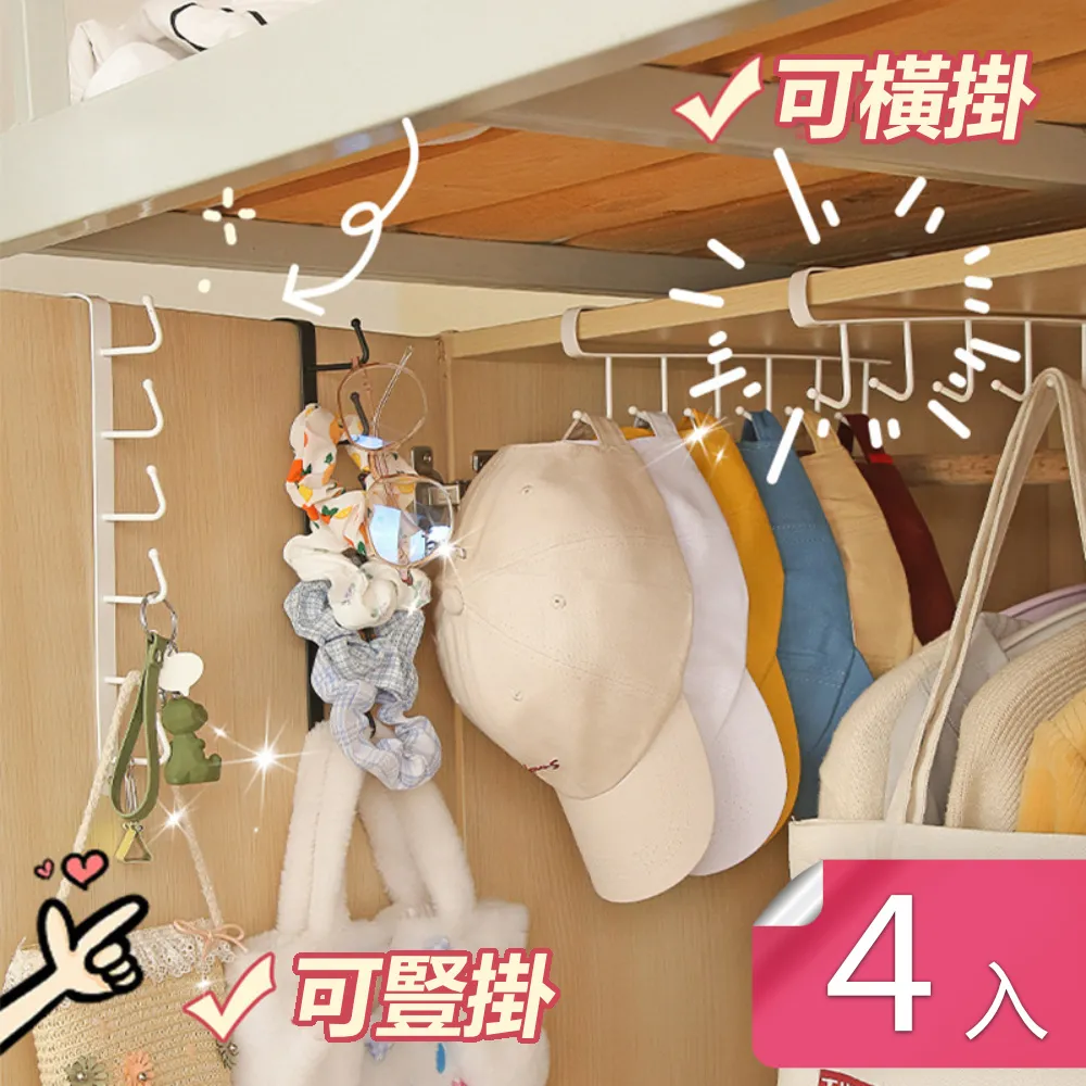 【荷生活】折學家304不鏽鋼可收折鏤空置物架 免釘免打孔折疊瀝水架-三層1入 歷史價格詳細信息