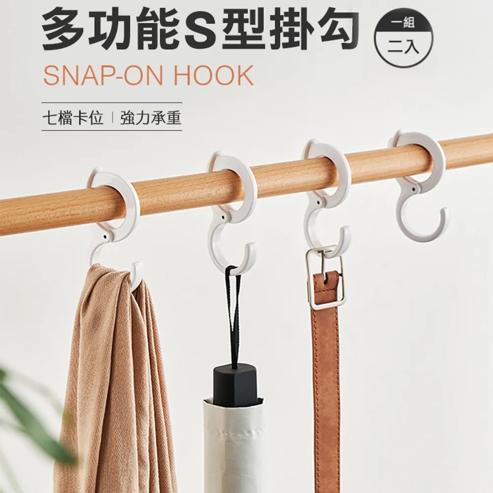 S型2T 傳感器 拉力測力設備傳感器 帶吊環【可開發票】 歷史價格詳細信息